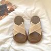 Cool slippers women's summer wear platform casual beach sandals fashion French heightening one-word drag