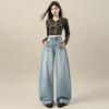 High Street Hot Girl Wide-Leg Jeans: Women's Spring/Autumn Bestseller, Flaw-Hiding, Loose-Fit, American Style Floor-Length Pants
