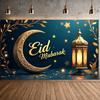 Bannière de l'Aïd Décoration de Maison Thématique Accessoires de Photographie Lanternes Lune Colorées Pour Événements Religieux Rassemblements Familiaux Festif