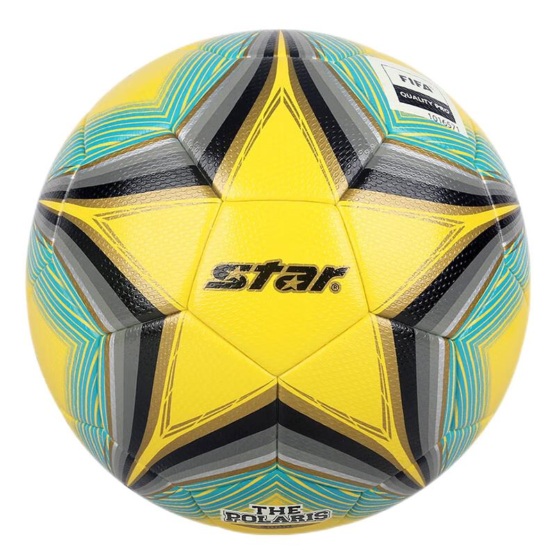 Футбольный мяч Star 3000, одобренный FIFA, размер 5, термосшитый