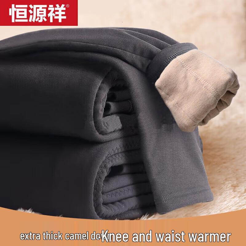 

Hengyuanxiang Plus-Lined Camel Down Thermal Pants 175