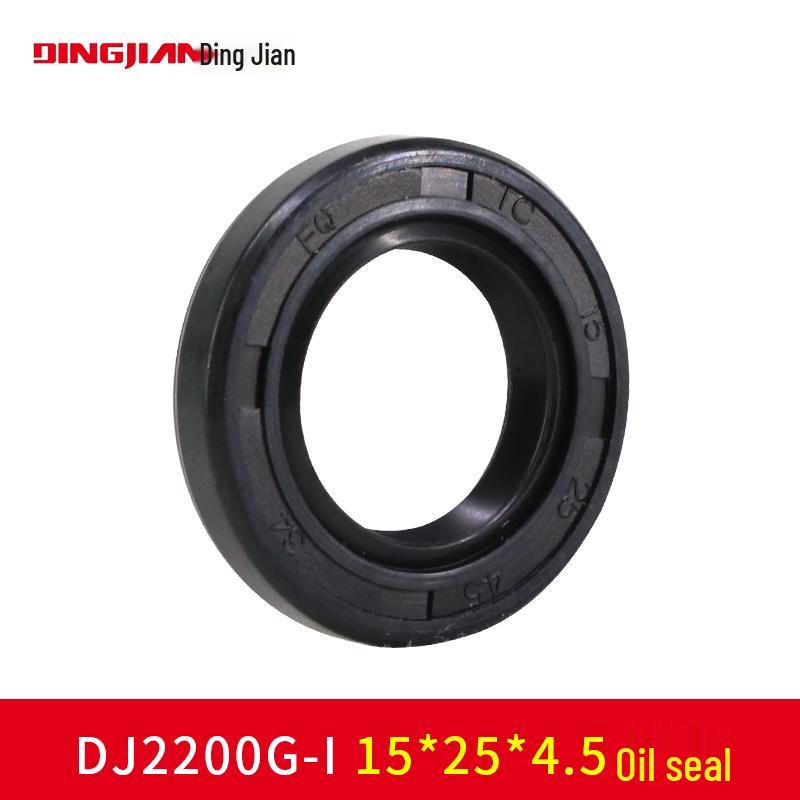 Dingjian 2200G Diamond Core Drill Accessories: Rotor, Stator, Guide Roller, Bushing, Gearbox, Clutch, Middle Cover.