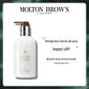 Molton Brown Coastal Cypress & Sea Fennel Körperlotion & Fiery Pink Pepper Duschgel Set