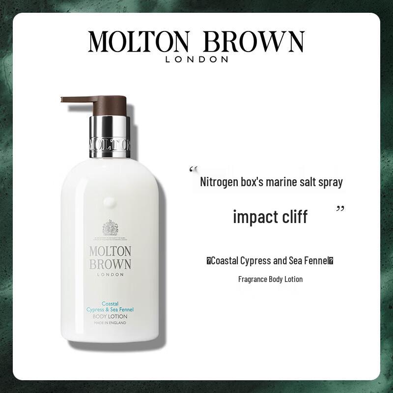 Molton Brown Coastal Cypress & Sea Fennel Körperlotion & Fiery Pink Pepper Duschgel Set