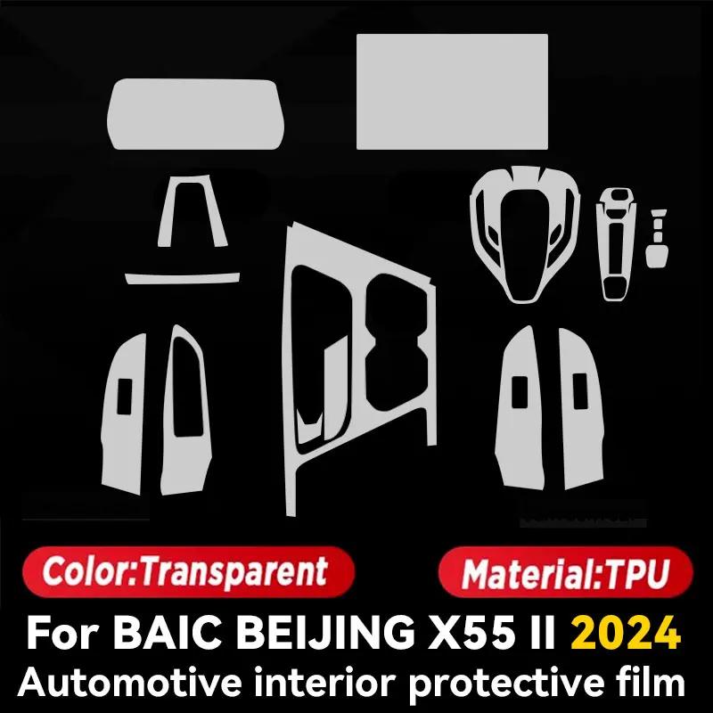 For BAIC BEIJING X55 II 2024
