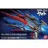 Type 052 Space Carrier-Based Fighter Cosmo Zero Alpha 1 Ancient Model (Space Battleship Yamato 2199)
