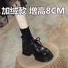 Summer new women's 8 inner height-increasing thick-soled muffin strap-on soft-soled non-slip small leather shoes