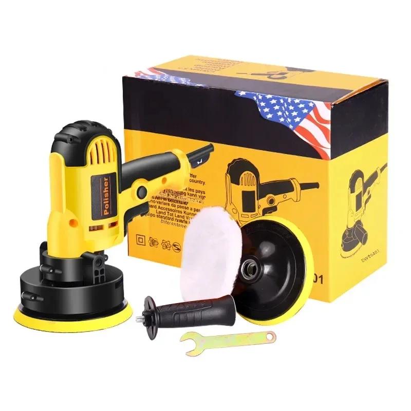 Car Polisher Waxer US Plug 700w 125mm Base Variable Speed Professional Polisher Perfect for Grinding Polishing Waxing Furniture