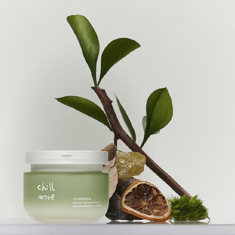 Chillmore Afternoon Tea Scented Nourishing Hair Mask