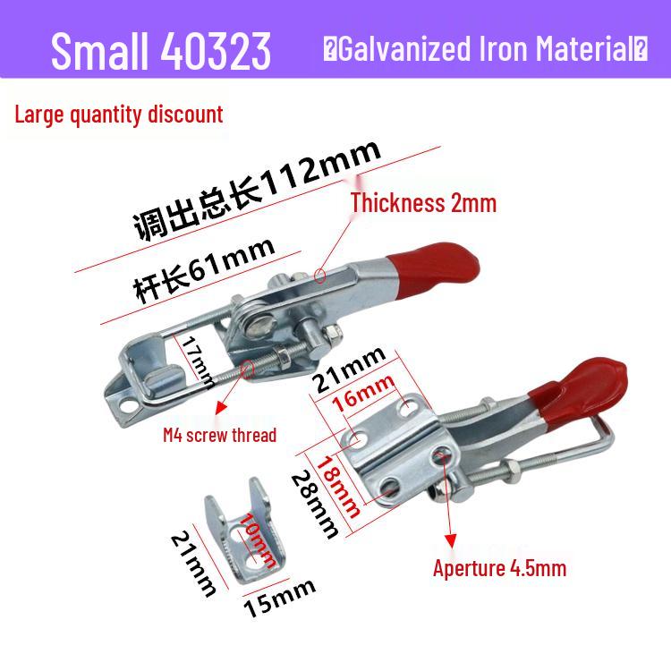 Самозащелкивающийся зажим-защелка из нержавеющей стали 304