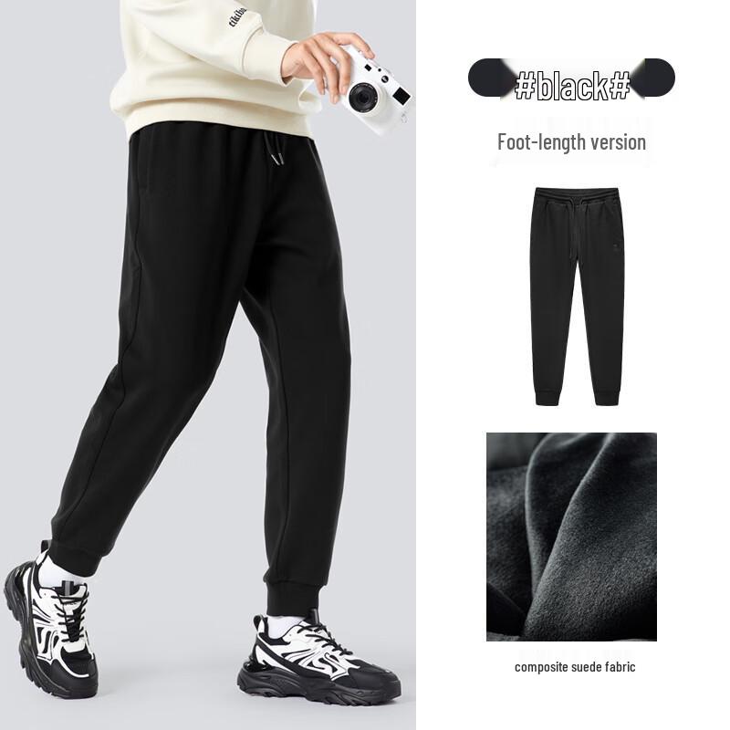 Camel Men's Pure Cotton Knit Casual Jogger Pants