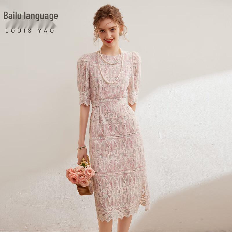 

Bailuyu Embroidered Bow-Tie Mid-Length Dress XL