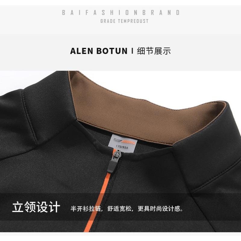 Men S Quick Dry Half Zip Long Sleeve Stand Collar Sports T Shirt