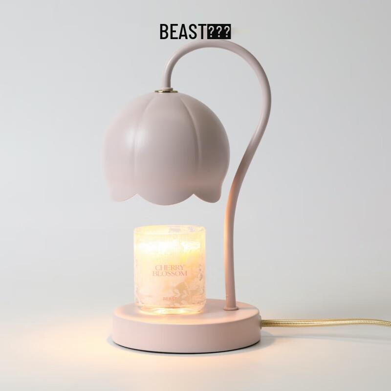 The Beast Shop Cherry Blossom Lily of the Valley Scented Wax Lamp Gift Set