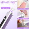 CGBE Gel Nail Light 3W Rechargeable Mini LED Nail Fast Curing Light for Compatible with All Home Use Stand Pen-Type Lamp, Handy, Drying, Resin,