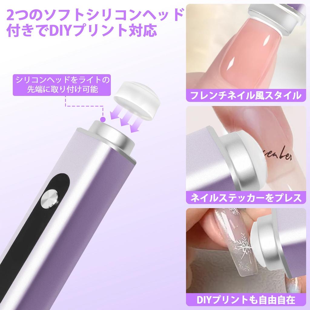 CGBE Gel Nail Light 3W Rechargeable Mini LED Nail Fast Curing Light for Compatible with All Home Use Stand Pen-Type Lamp, Handy, Drying, Resin,
