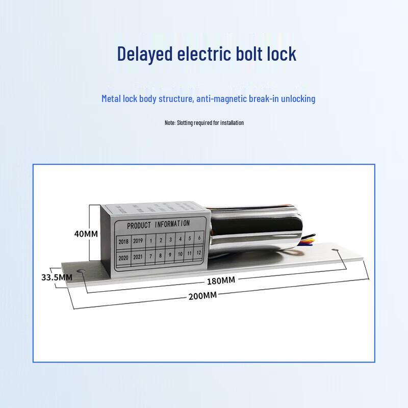 Realand F056 Fingerprint Access Control System