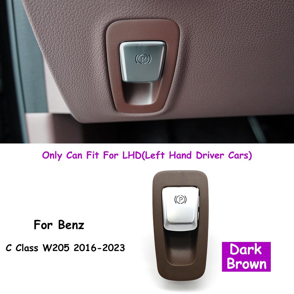 W205 Car Interior Handbrake Parking Brake Switch Assembly With Outer Cover For Benz C Class 2016- 2056806812 2059056603