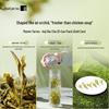 Xiao Guan Anji White Tea Gift Set