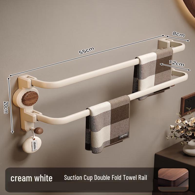 Cmaos Foldable Bathroom Towel Rack
