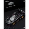 Pre-sale AR BOX 1:64 2026HEC North Exhibition Limited Edition, Cast Alloy Model, Adult Collection Decorative Item.