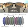 Polarized Photochromic Sunglasses UV400 Oval Square Small Alloy Half Rim Frame Lightweight Sports Bicycle Fishing Driving B1087 [FEISEDY] Men's