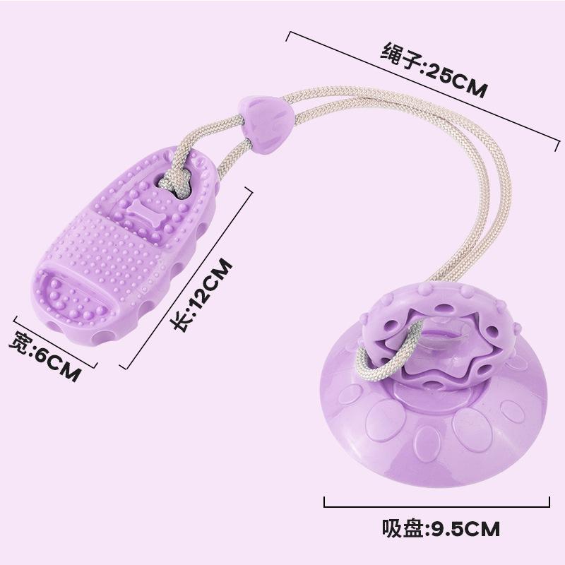 Dog Suction Chew Toy Slow Feeder Treat Ball Durable Bite Resistant Anti Boredom For Puppies Active Dogs Home Energy Play Gift