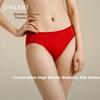Jinsanta Women's Underwear, Silk Mulberry Silk Spandex High-Elasticity Butt-Lifting Breathable Mid-Rise Triangle Panties