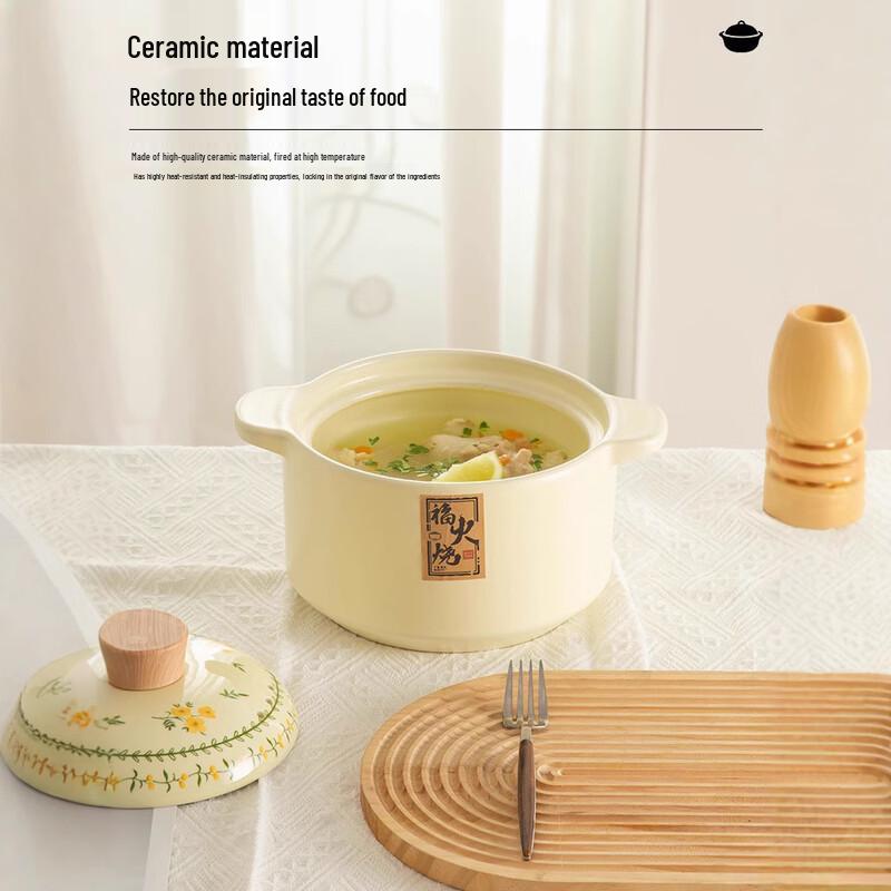 Wutuo High-Temperature Ceramic Clay Pot Casserole