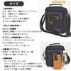 SEVEN EBISU Small Shoulder Crossbody Multiple Nylon Men's Bag, Bag, Handbag, Pockets, Lightweight, Waterproof, Compact, (Black)