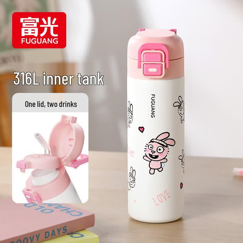 FGA 316L Stainless Steel Dual-Drink Insulated Kids Water Bottle