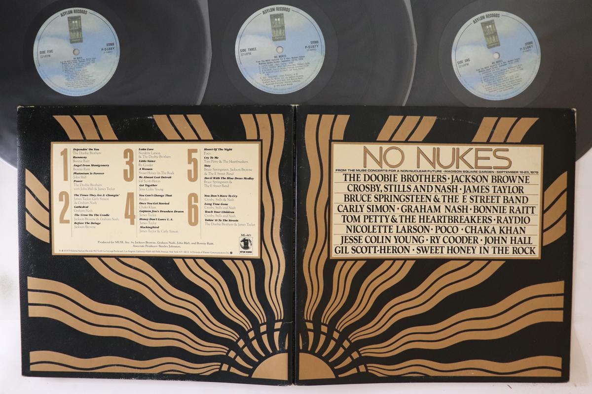 

LP Record VARIOUS - No Nukes From The Muse Concerts P51868Y ASYLUM 1979 Japan Rock Used