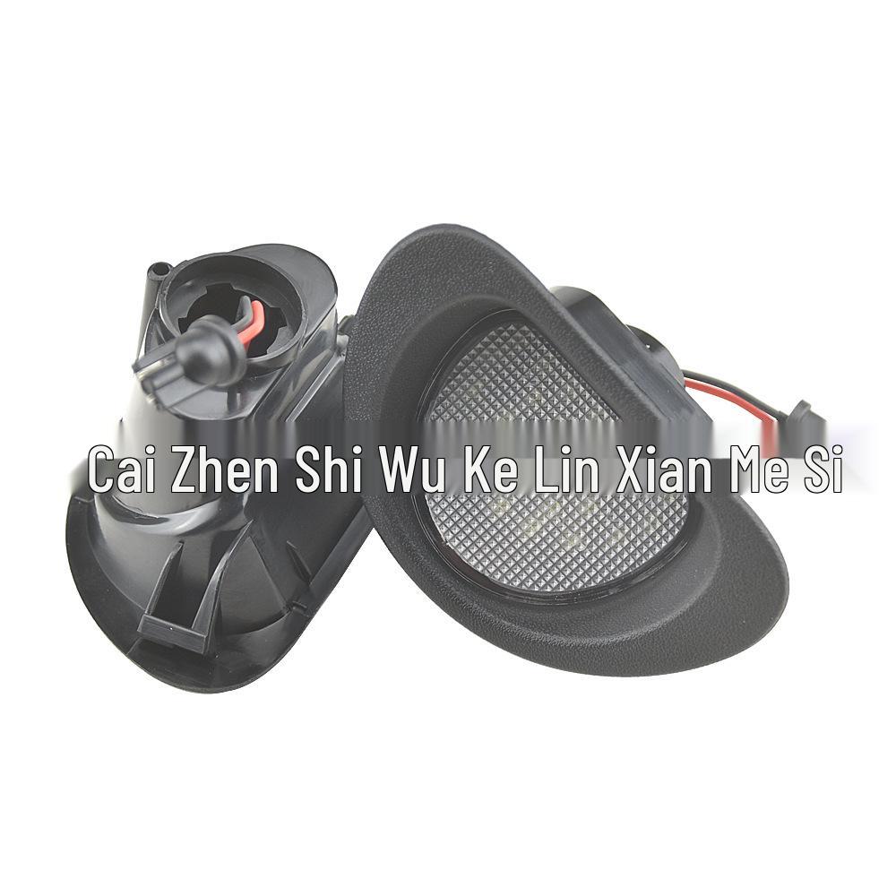 LED-Kennzeichenleuchte für Citroen C1 (2005-2013) & Peugeot 107 (2005-2014)