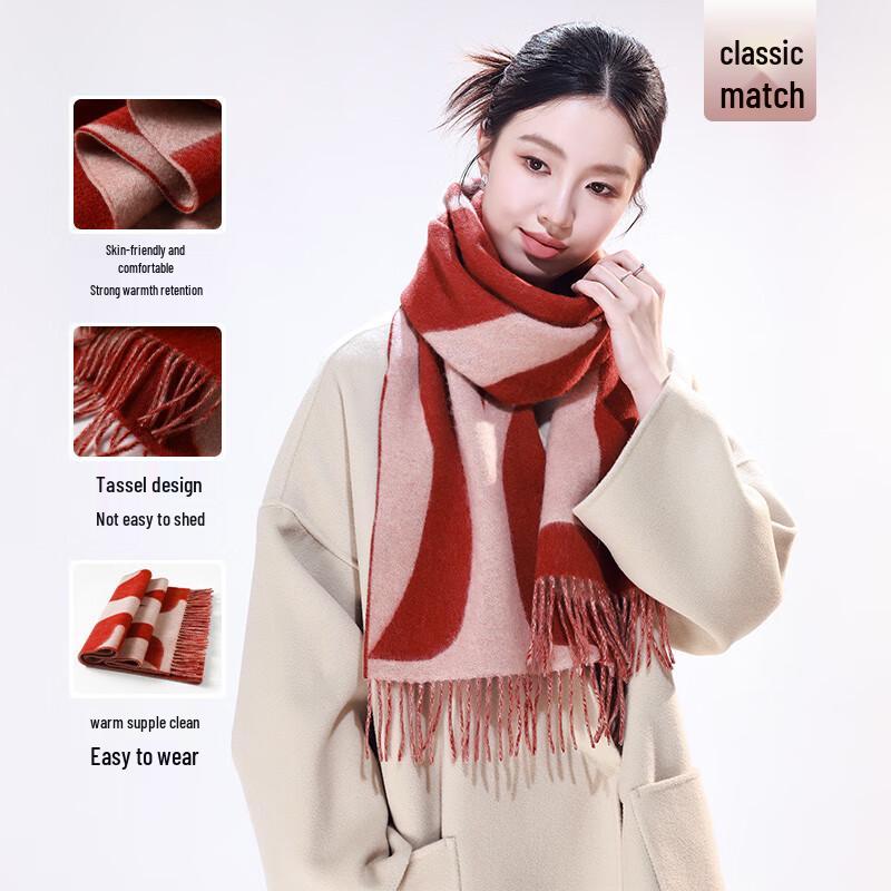 Hangsilu Pure Wool Jacquard Scarf