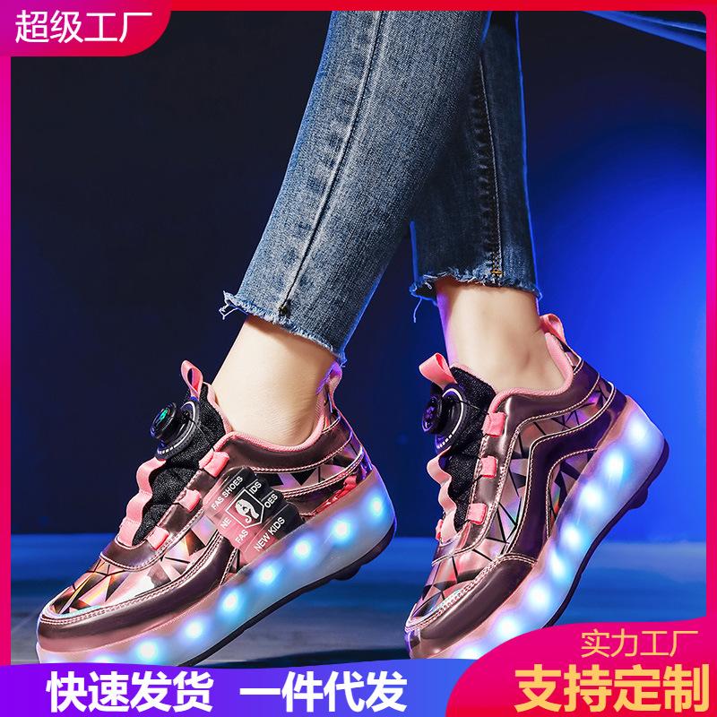 2025 new children's runaway shoes boys' runaway shoes double wheel skating roller shoes with lights four-wheel sports shoes girls