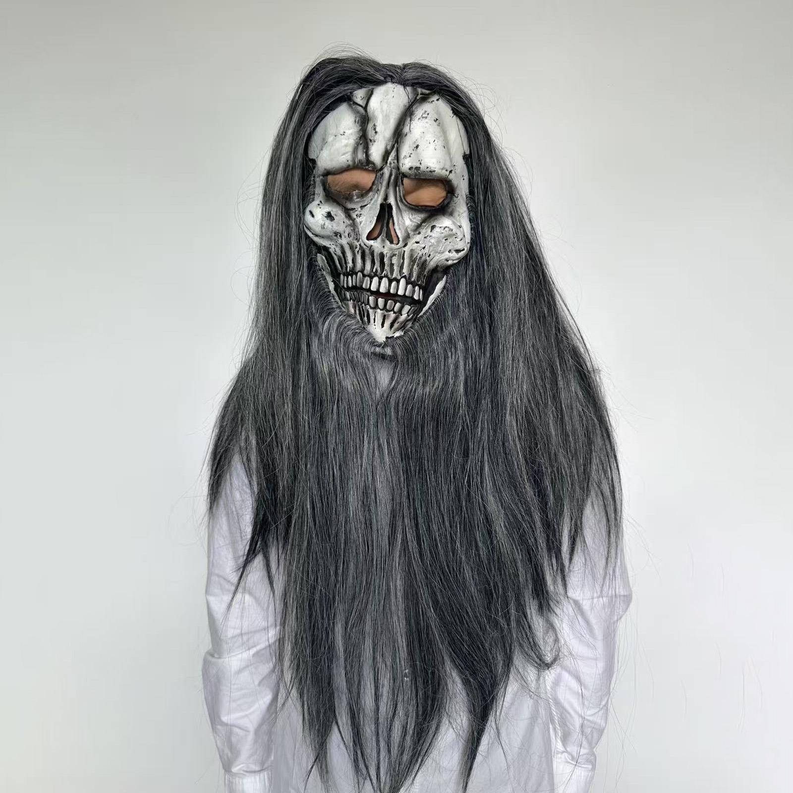 Big Beard Latex Mask, Party Escape Room Mask One size fits all adults серый