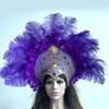 Popular Feathered Hairband Festival Costume Props Headband Samba Headdress Carnivals Party Celebration Props Headpiece
