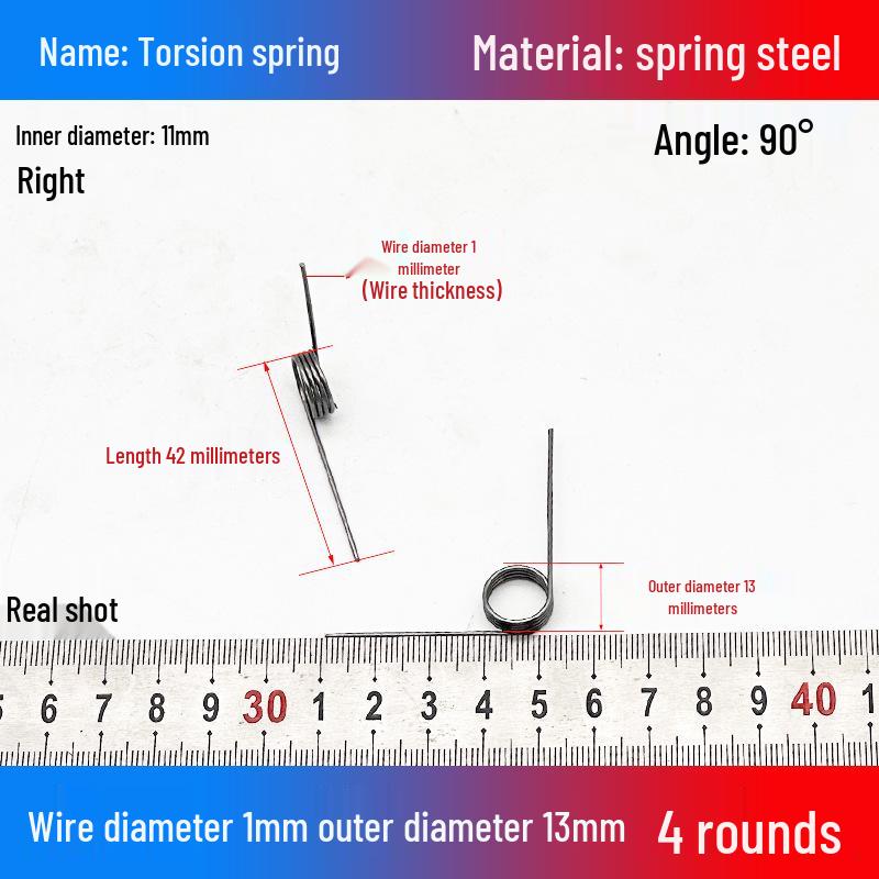 Torsion Spring Steel 0.3-3.0 for 90/180° Clip Trash Can