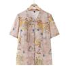 Datang Furen Women's Summer Short-Sleeve Blouse