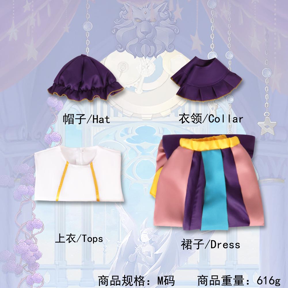 Disguise Tea Potts Cosplay Cartoon Beauty Cosplay The Beast Costume Adult Women Outfit Male Role Play Fancy Dress Up Party Cloth