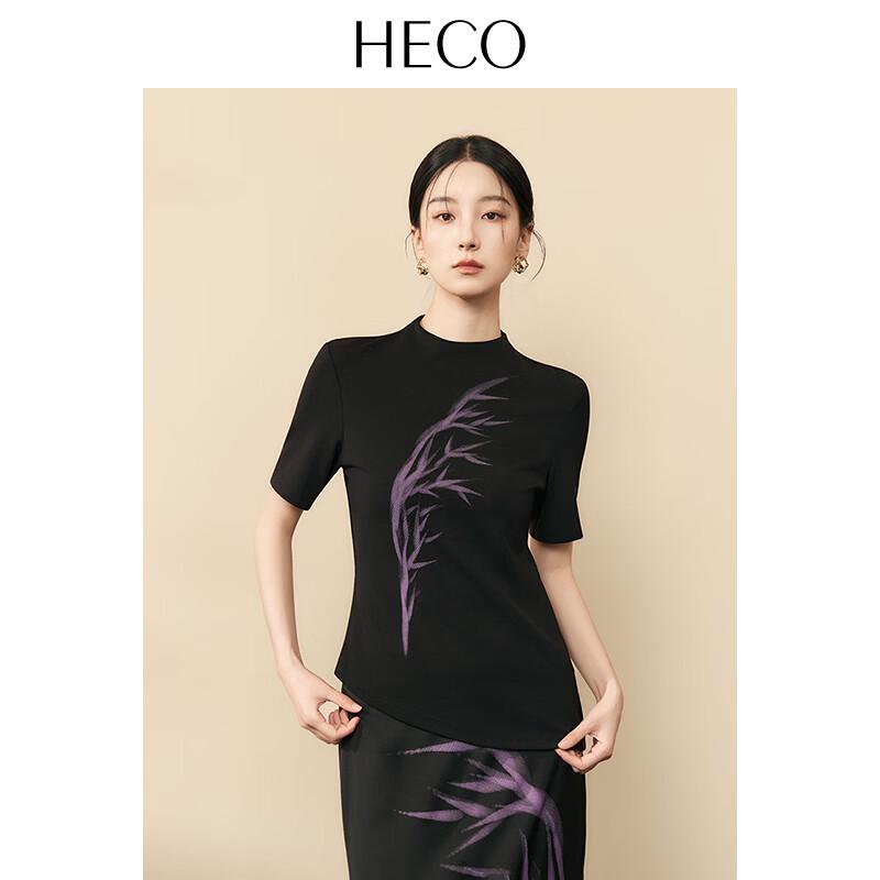 HECO Bishu Ink Bamboo Print T-Shirt L чёрный