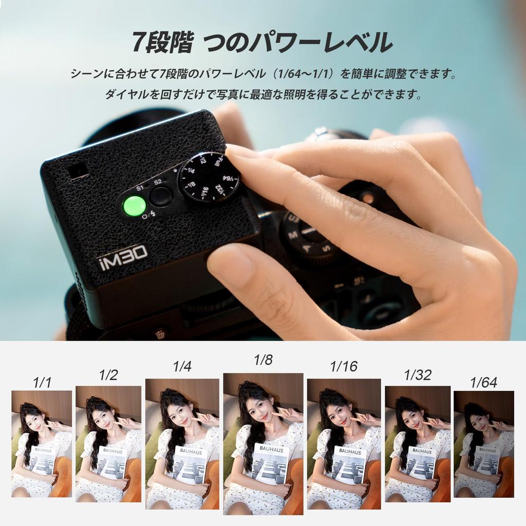 Godox Godox Im30 Mini Flash with Camera 6500K 200K Color 7 for and Olympus Eligible Invoices [Authorized Dealer] Diffuser, Flash, ± Temperature, S1/S2