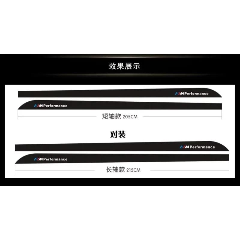For BMW E90 E92 E93 F20 F21 F30 F31 F32 F33 F34 F15 F10 F01 F11 F02 G30 M Performance Side Skirt Sill Stripe Body Decals Sticker jbzh05