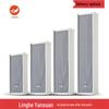 MA188 Waterproof Indoor Outdoor Public Address Sound Column Speaker CN plug (adapter included)