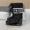 Wintermode Moon Boots Verdickte Thermohülle Baumwollstiefel Wasserdichte und rutschfeste Riemen Brotstiefel
