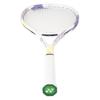 Yonex Air Ride Soft Tennis Mist Purple G0 ARDG Racket, Pre-strung, (354),