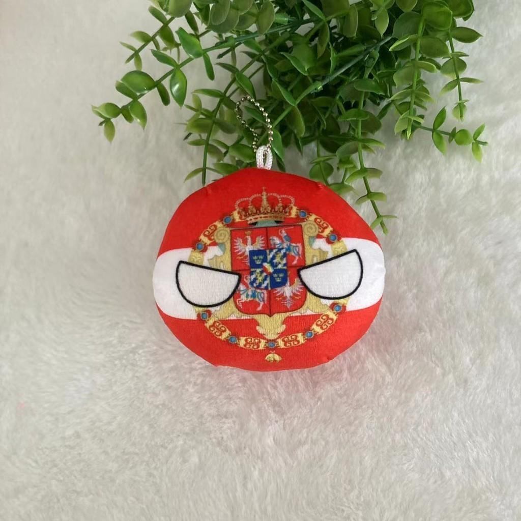 Nadýchaný Křišťálový Super Měkký Argentina Vlajka Plyšová Hračka Klíčenka Velkoobchod 10cm