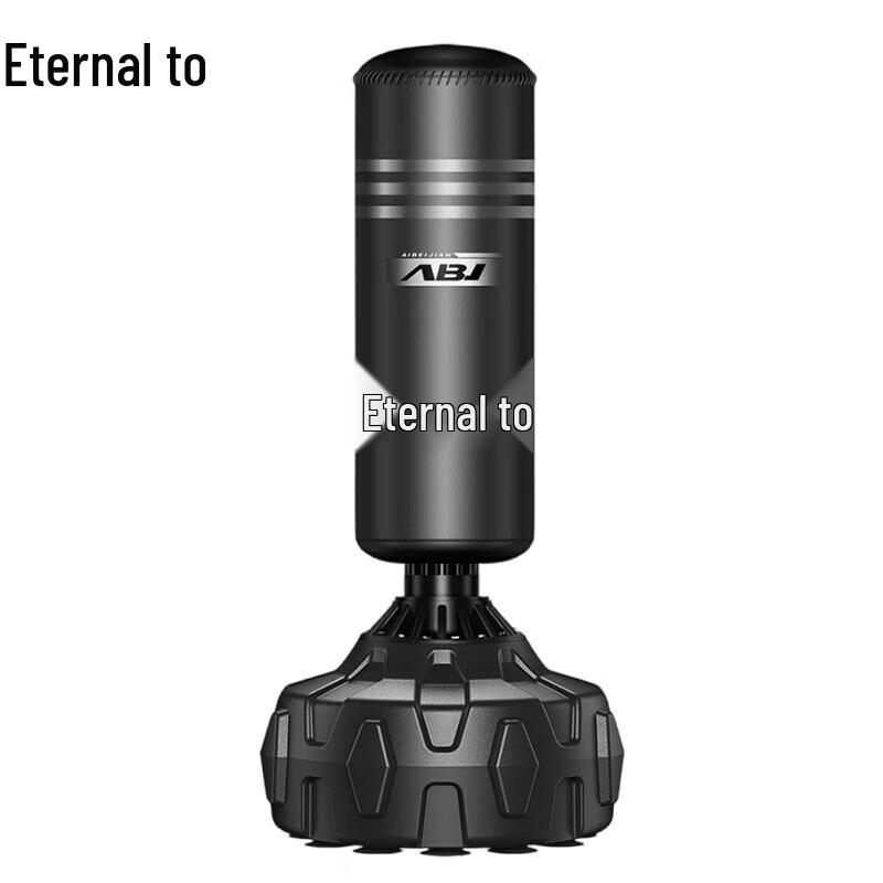 

Yongzhi Classic Vertical Boxing Sandbag Set