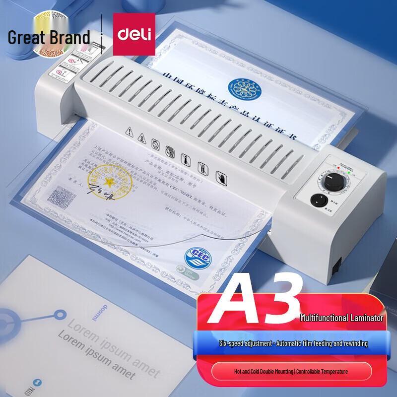 Deli 3892 A3 Thermal Laminator