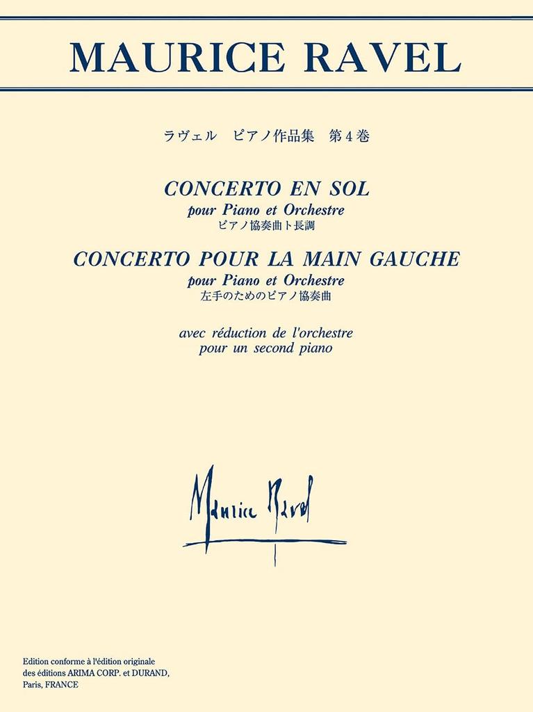 Japanese Licensed Edition Piano Works Volume 4 Piano for the Left Hand Ravel (2 Reduction) Concerto/Concerto